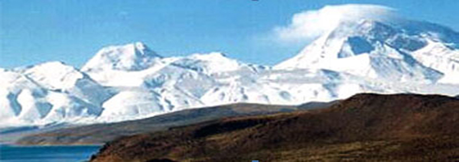 Mt. Namo Nani Expedition